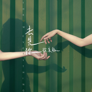 性爱视频中国奶奶
