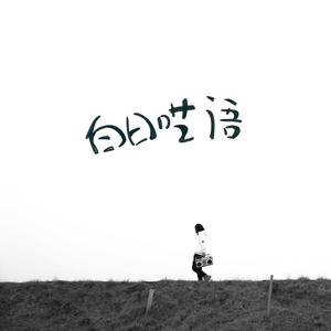 性爱视频中国奶奶
