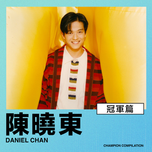 性爱视频中国奶奶
