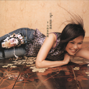 性爱视频中国奶奶
