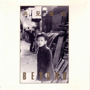 性爱视频中国奶奶
