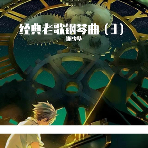 性爱视频中国奶奶
